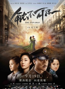福利视频在线观看免费完整版